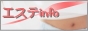 �}�b�T�[�W