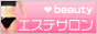 �}�b�T�[�W