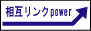 �}�b�T�[�W