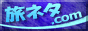 �}�b�T�[�W
