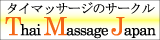 �}�b�T�[�W
