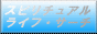 �}�b�T�[�W