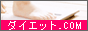 �}�b�T�[�W